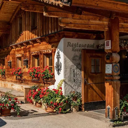 Hirtabua By Interhome Dom wakacyjny